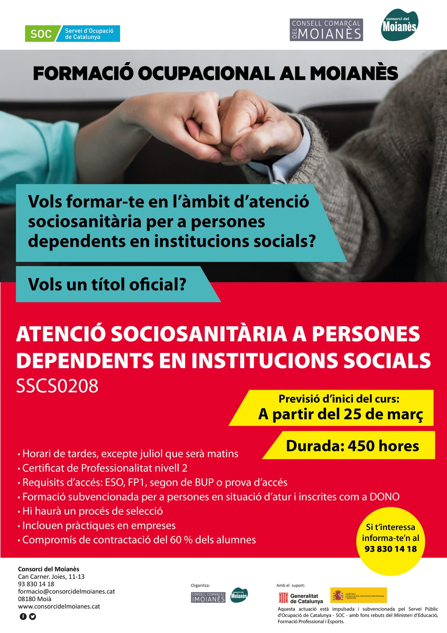 Formació ocupacional d'atenció sociosanitària al Moianès